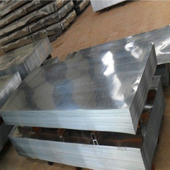 SGCC Hot Dipped Galvanized Steel Plate