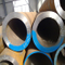 Od457 X 65mm Machine Use Thick Wall Seamless Steel Pipe