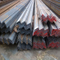 200X125X18mm Unequal Steel Angle