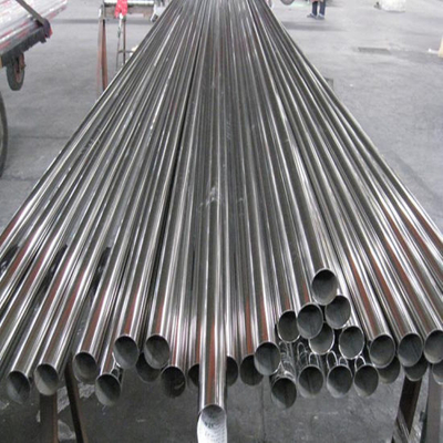 201 Stainless Steel Pipe Manufacturer in China
