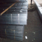 Square Steel Tube with Thin Wall Thickness Cold Rolled