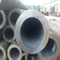Machine or Mining Use Thick Wall Sealmess Steel Pipe